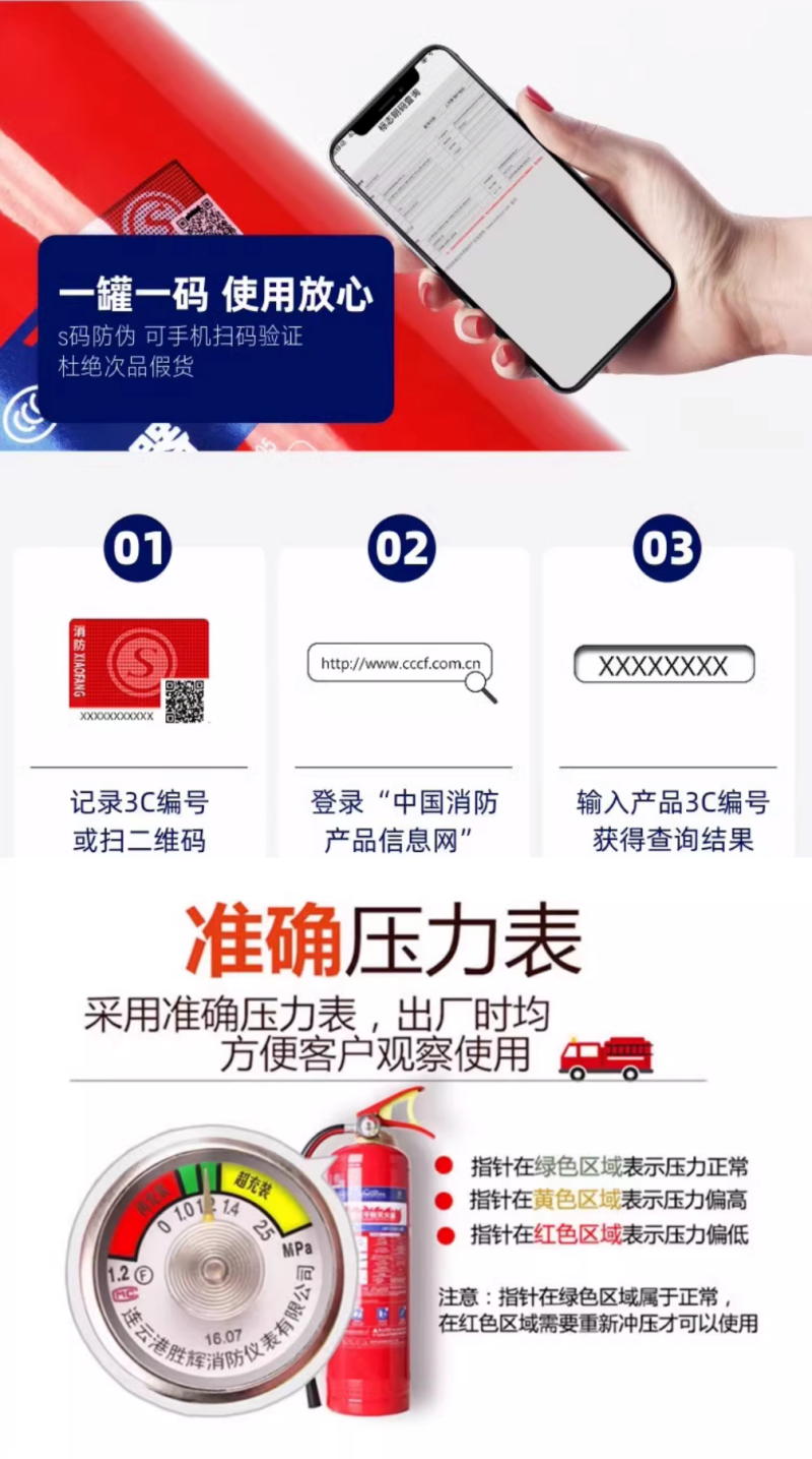 微信图片_20240823173328