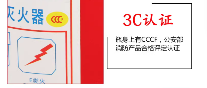 微信图片_20240823164942