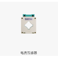 电流互感器100A/5A