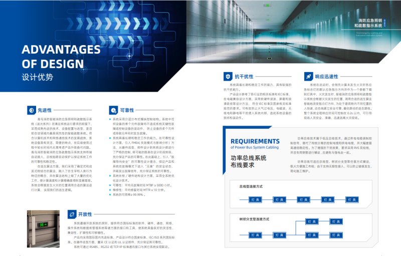 微信图片_20240810093104