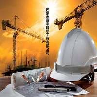 内蒙古嘉丰建筑工程有限公司