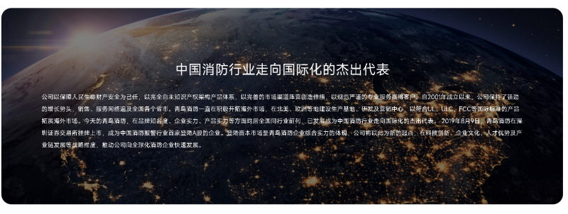 微信图片_20240907115735