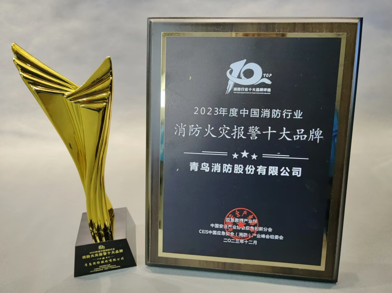 微信图片_20240907115954