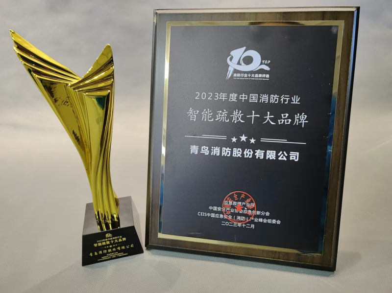 微信图片_20240907120001